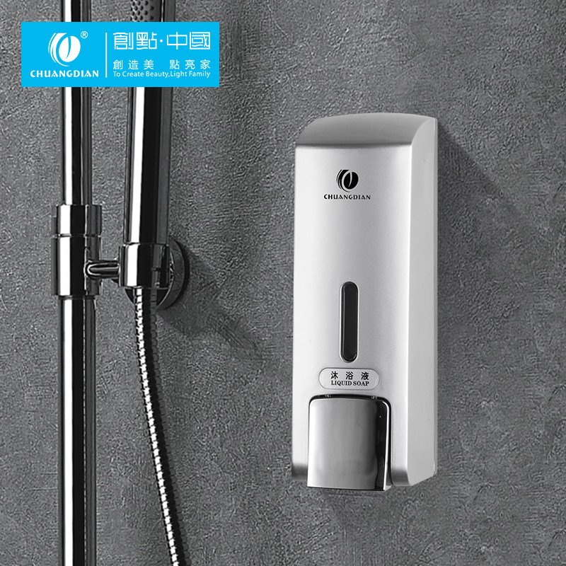 Chuangdian single-head soap dispenser wall-mounted double-head soap dispenser hotel soap dispenser shampoo shower gel soap box