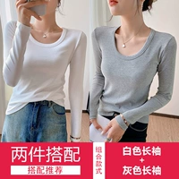 Белый лонгслив