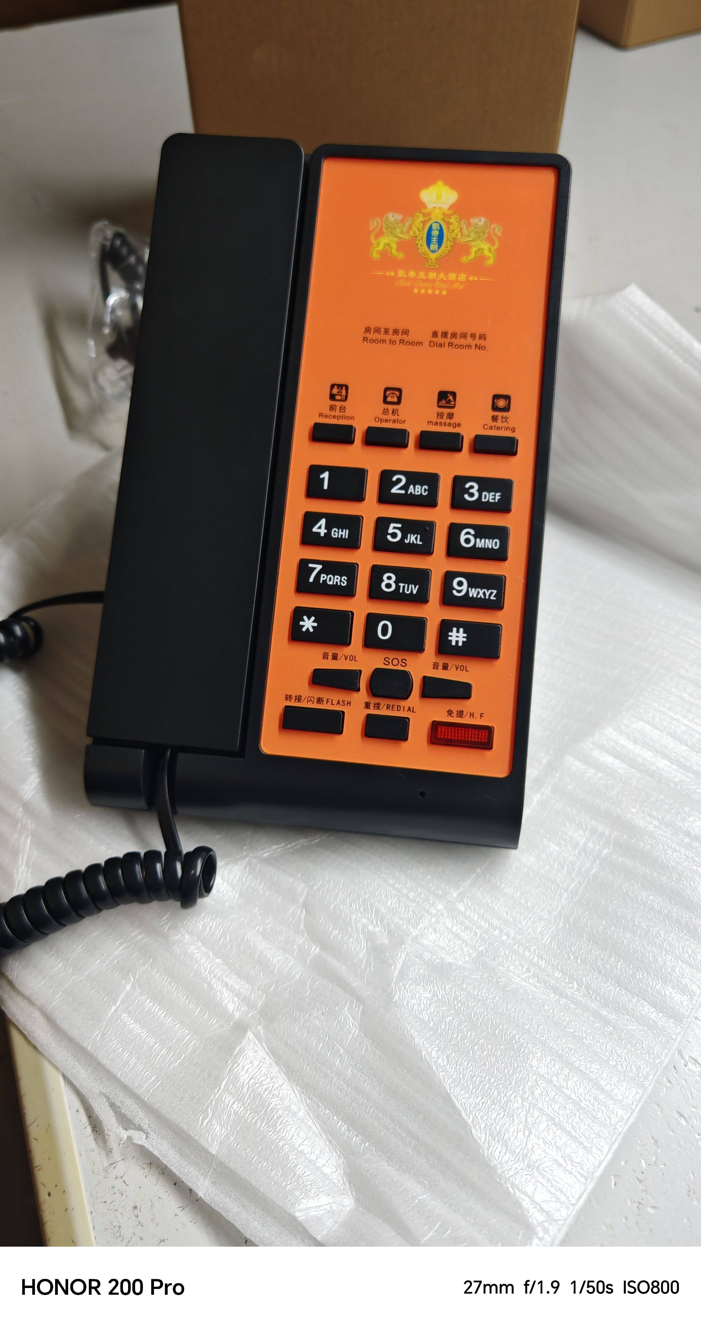 酒店宾馆客房电话机8键速拨号，如何选才划算？2025智能化新趋势解析