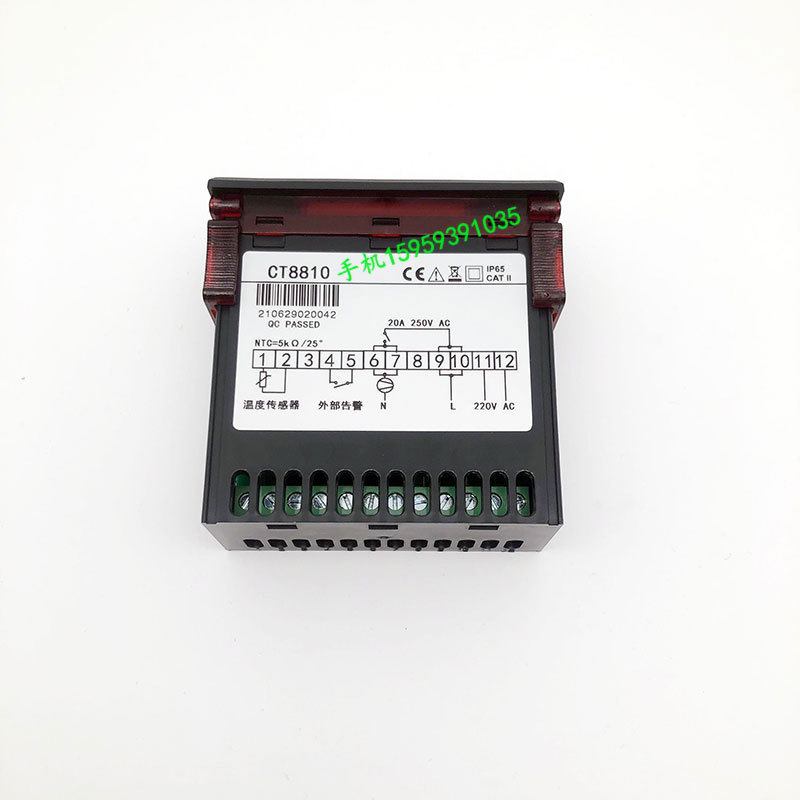 Hyelf Intelligent Temperature Controller Ct8810 Digital Display Thermostat Ct8820 Digital Thermostat Ct8830