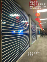 Long crystal door Straight crystal door Aluminum strip seamless See-through door 1 2-1 4 thickness Factory direct sales