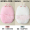 Large 0-15 months Pony Cute Rabbit - Upgraded Big Winged Double sided Four Seasons 80 * 60cm