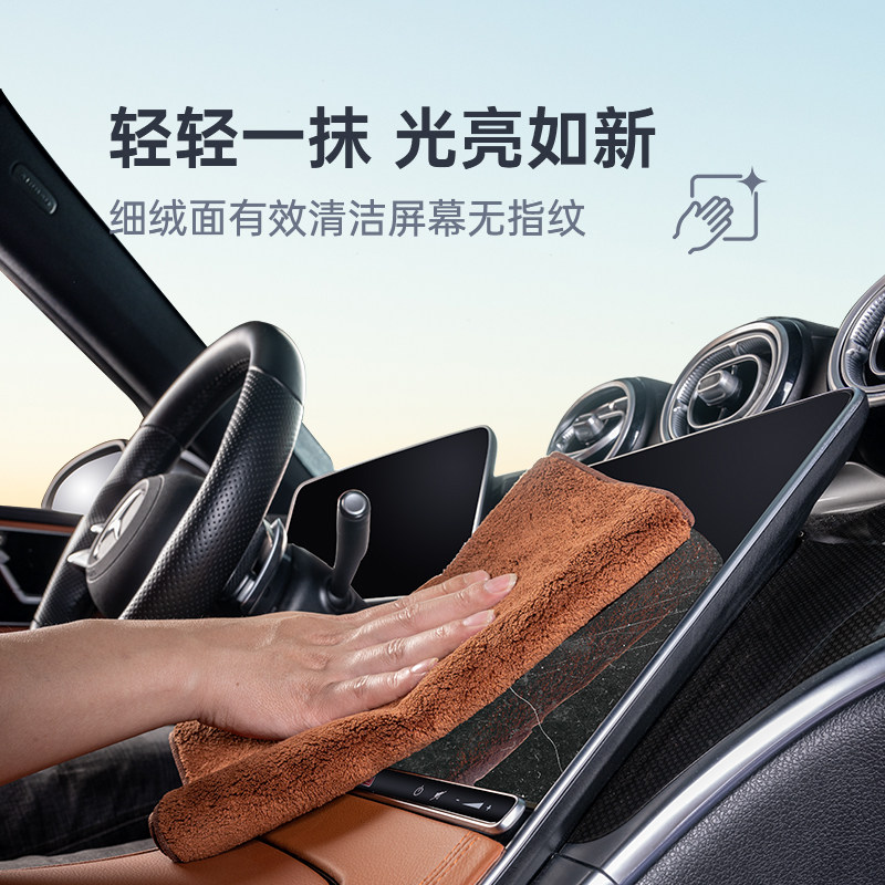 奔驰C260L真实口碑大揭秘！普通打工人也能拥有高级感？