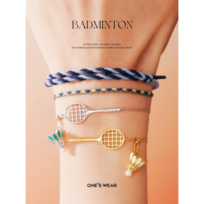 One Swear/Fan Shi Badminton Bracelet for Women, Light Luxury Niche Couple Gift, Fashionable Trendy Sports Style Jewelry