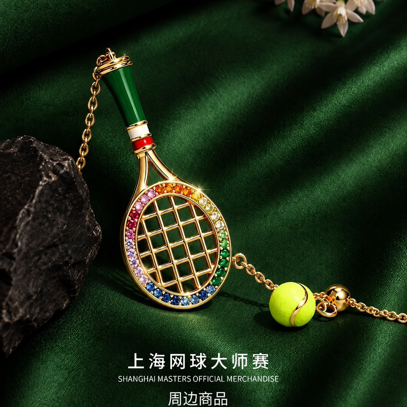 【Authentic Event Merchandise】Rainbow Enamel Tennis Racket•Shanghai Masters Official Tennis Necklace Bracelet Sports Gift 【Authentic Event Merchandise】Rainbow Enamel Tennis Racket•Shanghai Masters Official Tennis Necklace Bracelet Sports Gift