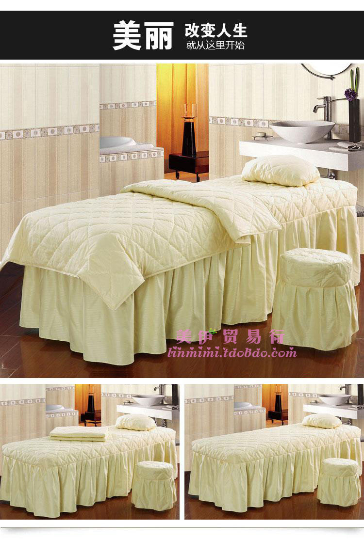Chất liệu cotton nguyên chất cao cấp làm đẹp cơ thể massage khử trùng ga trải giường bốn bộ tùy chỉnh chuyên nghiệp sữa trắng - Trang bị tấm khăn trắng trải giường spa