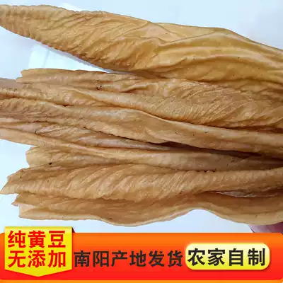 Artificial meat and bean products 3kg of oil tofu skin Henan Nanyang specialty dry goods farm protein meat handmade vegetarian steak 5