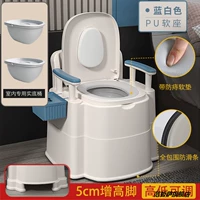 Можно быть поднятыми сиденья-[двойная замена внутреннего ведра в спальне]-синий и белый свет роскошный