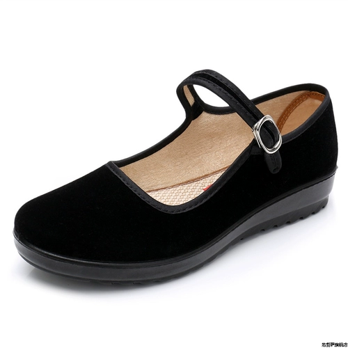 Слипоны, обувь, рабочие танцующие нескользящие туфли для матери, мягкая подошва