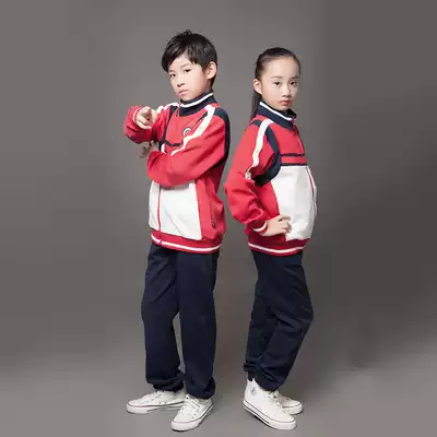 Golden Bird Ningbo unified school uniform primary school sports suit