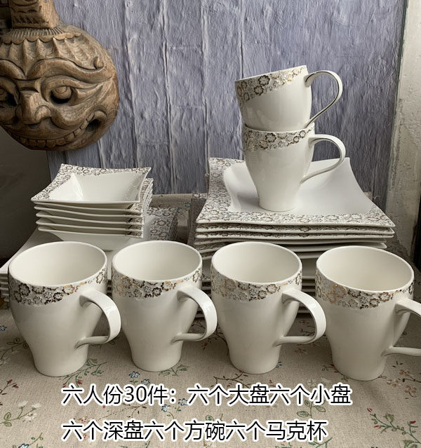 Foreign trade export Germany DIPLOMAT gilt flower romantic series Western tableware set 128pes