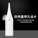 Крупные вышитые брови, губа, большая татуировка с одной иглой тату