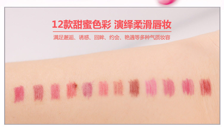 Tattoo lip liner matte lip bút chì màu nude son môi bút đích thực bền không thấm nước không phai màu không nở son cây bút