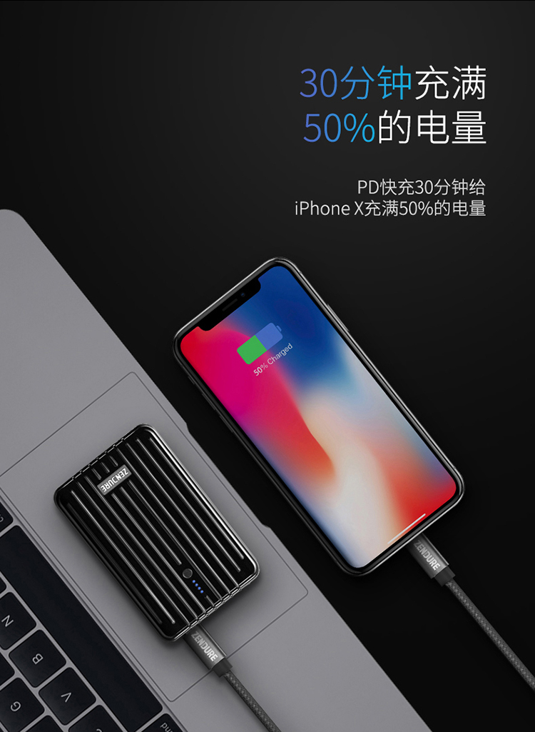 ZENDURE NS sạc Po switch10000 mA PD nhanh phí áp dụng loại-c của Apple điện thoại di động - Ngân hàng điện thoại di động sạc dự phòng anker 20000mah