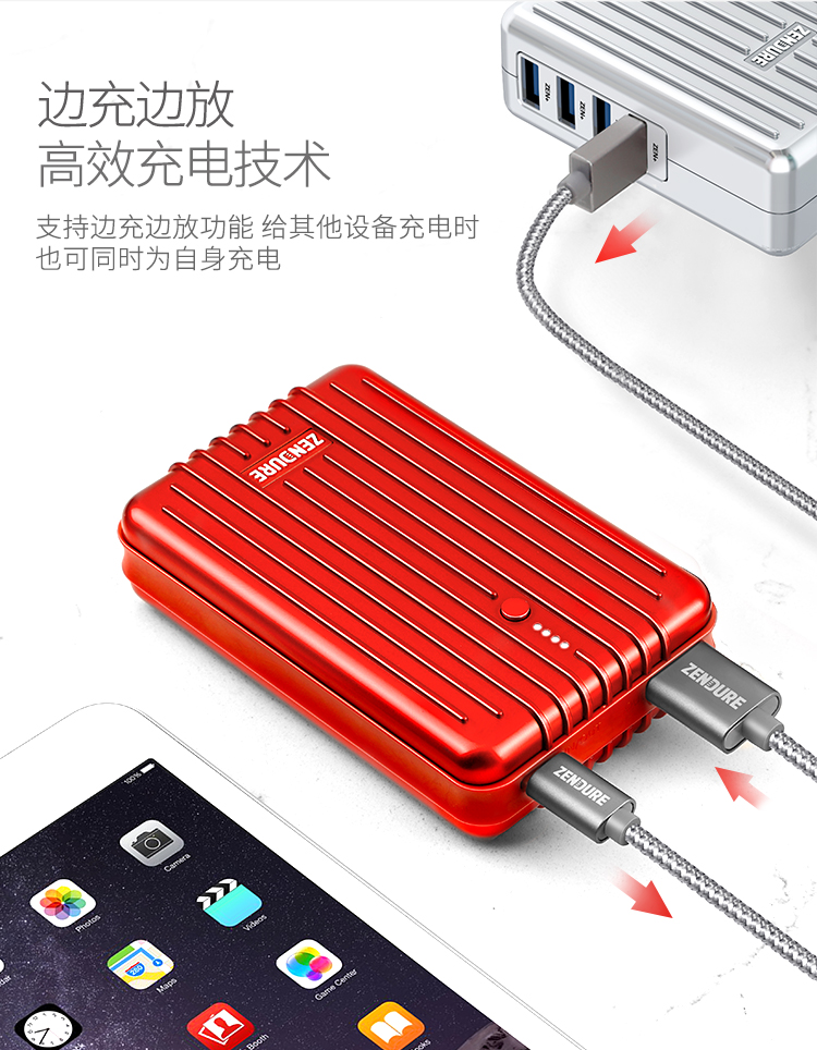 mở rộng dấu ZENDURE di động dung lượng lớn có thể sạc lại Po 10000 mA hai chiều đỏ nhanh sạc điện thoại di động Type-C - Ngân hàng điện thoại di động sạc dự phòng ravpower