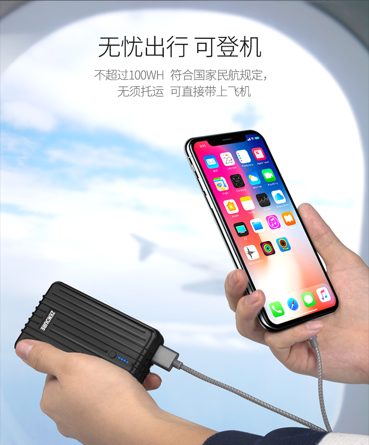 mở rộng dấu ZENDURE di động dung lượng lớn có thể sạc lại Po 10000 mA hai chiều đỏ nhanh sạc điện thoại di động Type-C - Ngân hàng điện thoại di động sạc dự phòng ravpower