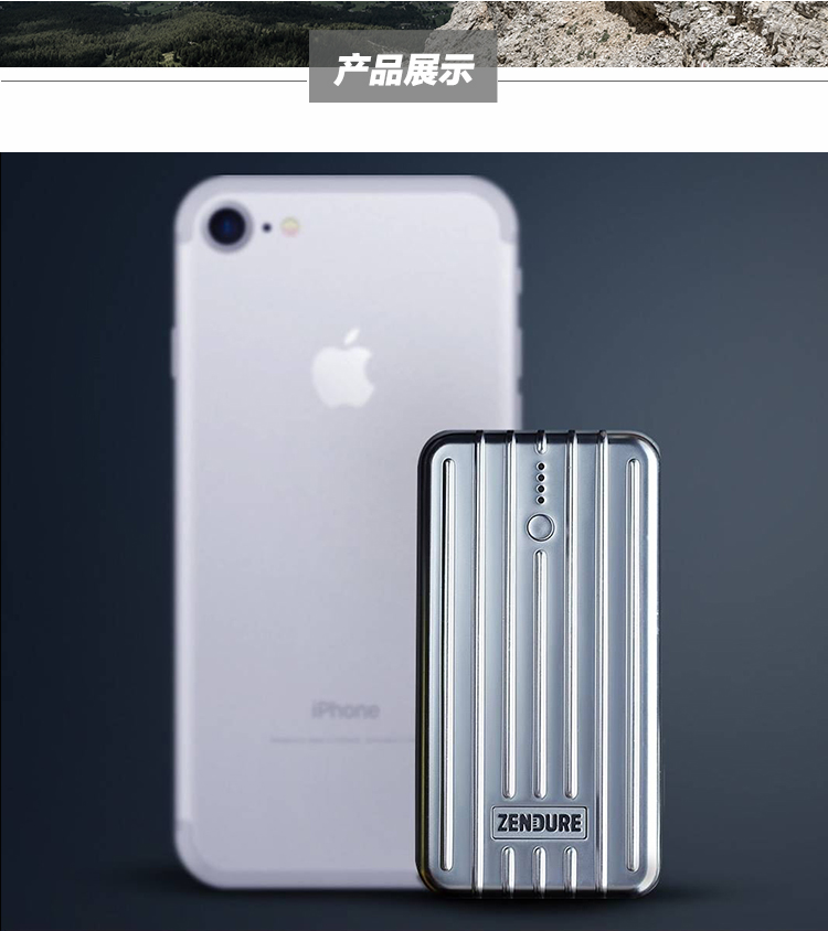 Zendure mini nhỏ gọn xách tay thời trang nhẹ sạc vali vali cá tính sáng tạo điện thoại di động A2 - Ngân hàng điện thoại di động sạc dự phòng huawei