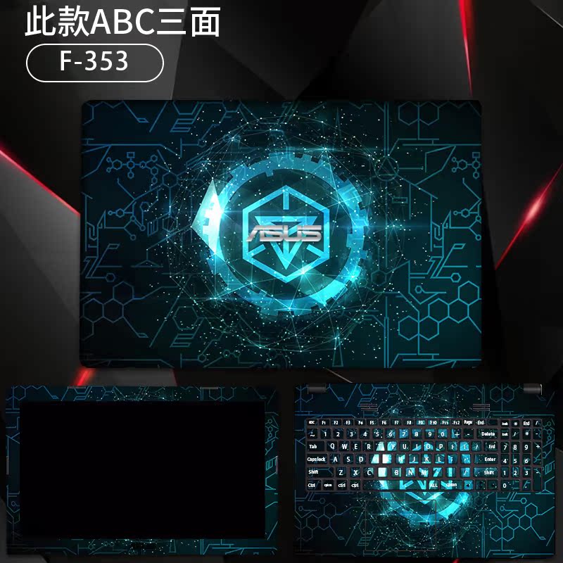ASUS bay Fortress 6 thế hệ Năm phim fx86 fx80 fx50j fx63vd fx60vm dán lá 15,6-inch máy tính xách tay trường hợp bảo vệ một bộ đầy đủ các đá YX560 YX570 - Phụ kiện máy tính xách tay miếng dán máy tính laptop