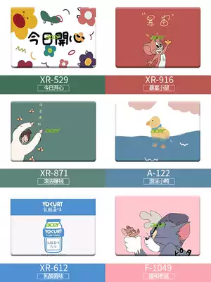 Acer A315 A515 laptops 14 inch 15 6 inch protective film full mo wu TM520 EX2519 TX50 housing protective film A615 A715