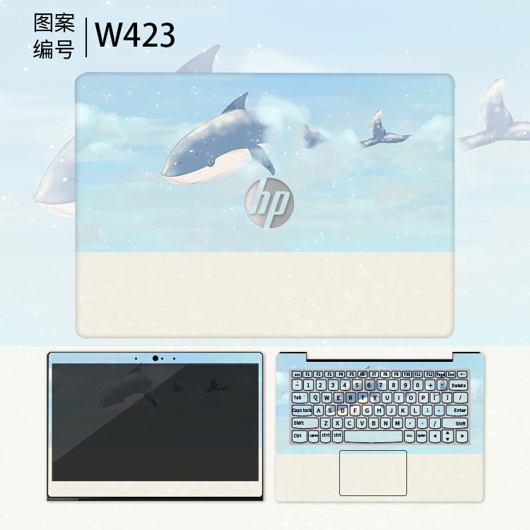 hp HP 2 thế hệ thứ 3 của ánh sáng và bóng bóng Elves thế hệ thứ 4 máy tính Galactico pro vỏ máy tính xách tay màng bảo vệ bộ phim đầy đủ 15,6-inch dán bơi envy13 Pavilion Star Series 14 - Phụ kiện máy tính xách tay mua túi chống sốc laptop