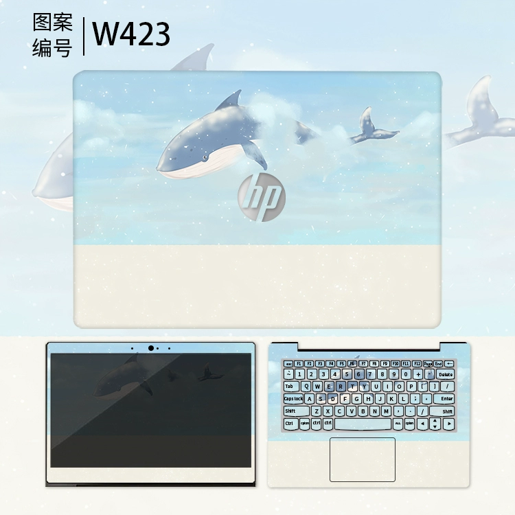 hp HP 2 thế hệ thứ 3 của ánh sáng và bóng bóng Elves thế hệ thứ 4 máy tính Galactico pro vỏ máy tính xách tay màng bảo vệ bộ phim đầy đủ 15,6-inch dán bơi envy13 Pavilion Star Series 14 - Phụ kiện máy tính xách tay túi đựng laptop dell 15.6 inch