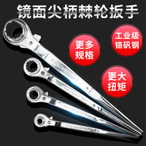 Double-port pointed tail ratchet wrench quick wrench automatic two-way universal multi-function universal ratchet scaffolding