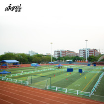 Love Gao Guangzhou Zhongkao Sports Special Inflatable Venue Separation Fencing Suit Examination Yard and preparation for the use of football equipment