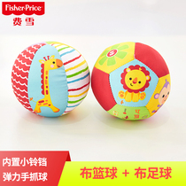 Baby touch ball Baby massage ball Early lesson practice Newborn baby hand grip ball bite non-toxic cloth ball