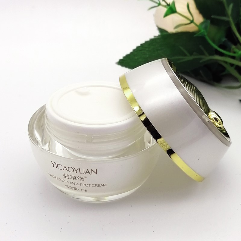 Lan-whitening Whitening Cream 50 gr pulling tight to remove the spot cream moisturizing and moisturizing the fine print Official
