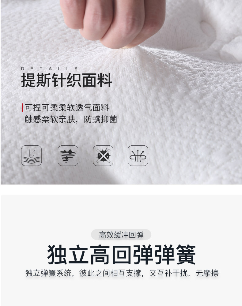 Nệm đôi cao su tự nhiên 1,8 m Khách sạn mùa xuân độc lập 1,5 m Simmons nệm đôi mềm và cứng - Nệm nệm nước cho người bệnh