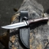 Công cụ tự vệ nghỉ hưu dao thẳng dao lưỡi dao ngoài trời sống sót ngắn dao trường sống với một con dao dao - Công cụ Knift / công cụ đa mục đích kìm đa năng nextool Công cụ Knift / công cụ đa mục đích