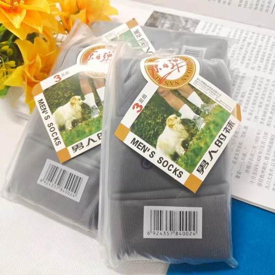 Su Kai Men's Summer Mid-Calf Socks, Solid Color, Thin, Simple, Breathable, Long Socks, Durable, Moisture-Wicking