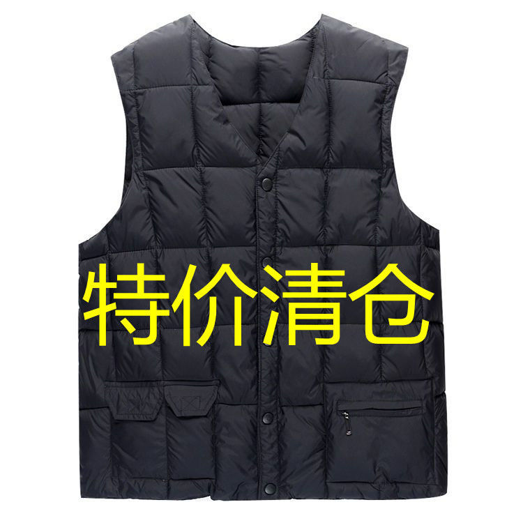 Middle-Aged and Elderly Men's down Cotton Vest Autumn and Winter Loose Large Size Casual Warm Vest Vest Plus Fat Dad