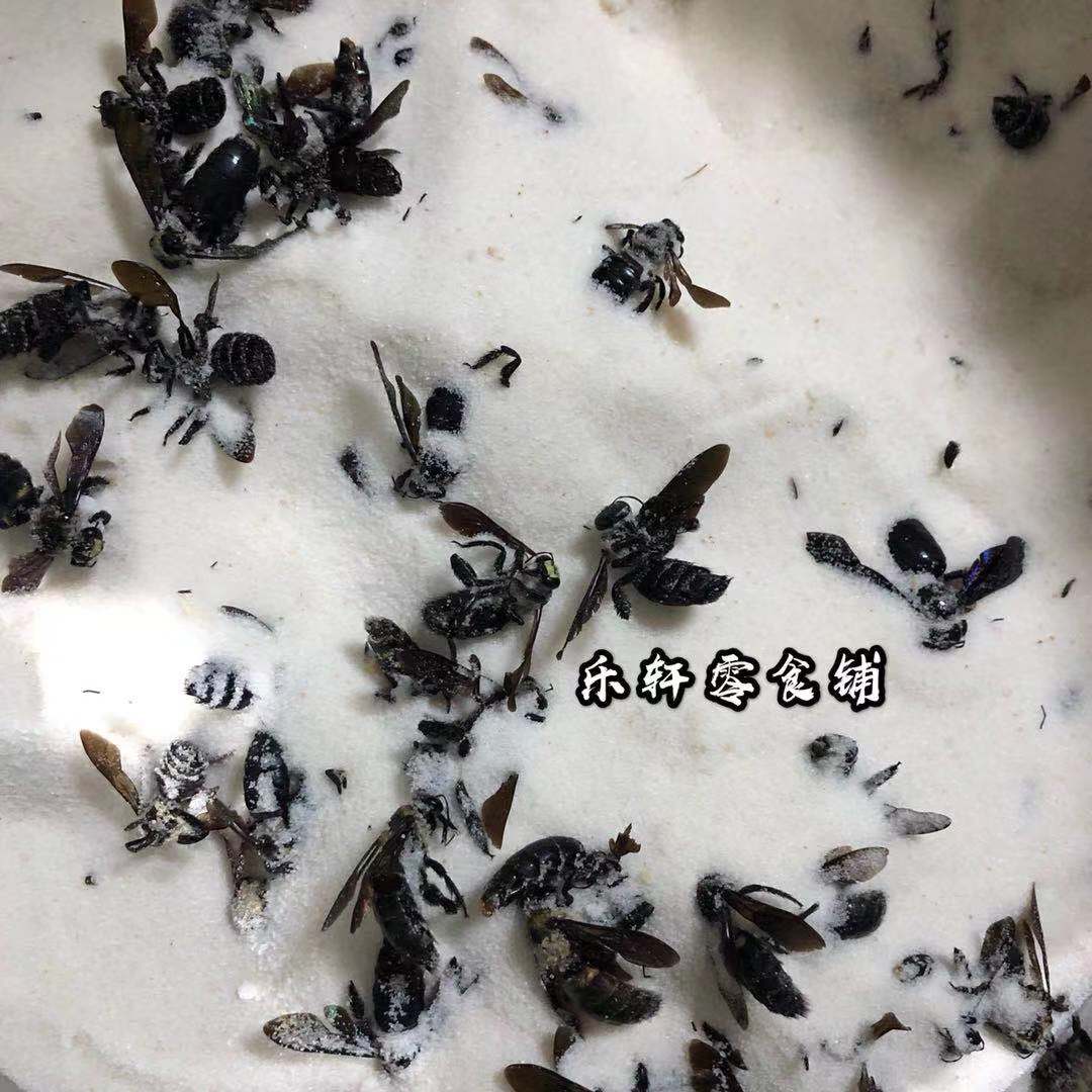 The bamboo bee salt pure hand cured by hand