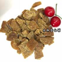 Clove Dried Orange Peel Snacks Ready-to-eat Liquorice Dried Orange Peel Dried 9 Dried Orange Peel Candied Fruit Office Casual Snacks