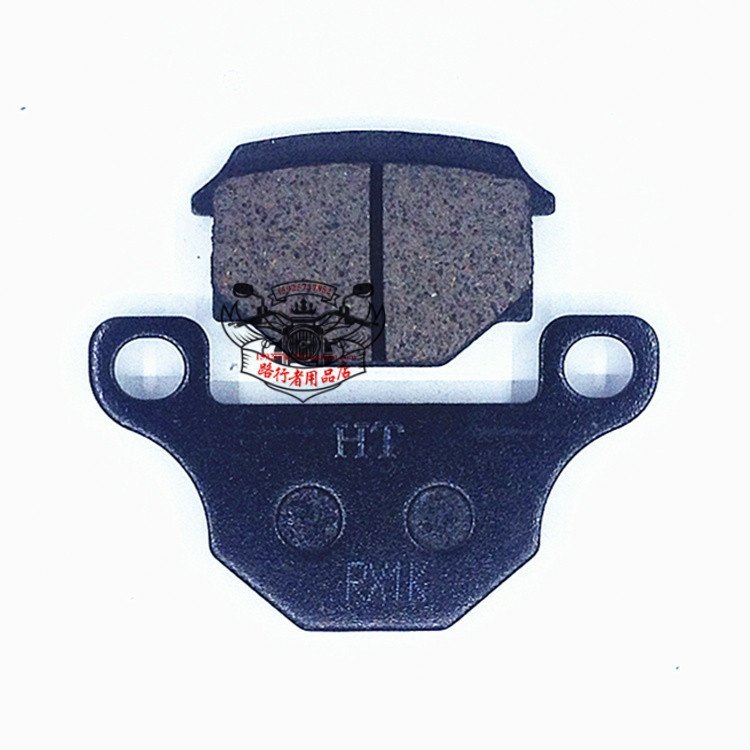 Xe máy áp dụng Haojue bạc báo HJ125-7 7A 7C 7D F E M F phanh đĩa trước - Pad phanh đĩa xe sirius