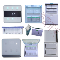 Yuba smart switch Touch type bathroom air heating universal waterproof touch intelligent 5 on 6 switch