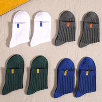 2 белый 2 темно -серый 2 армия зеленый 2 сокровища синий