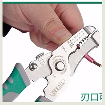 Multifunctional wire stripper electrical puller new stripper cable scissors wire cutter wire cutter wire cutter wire pliers