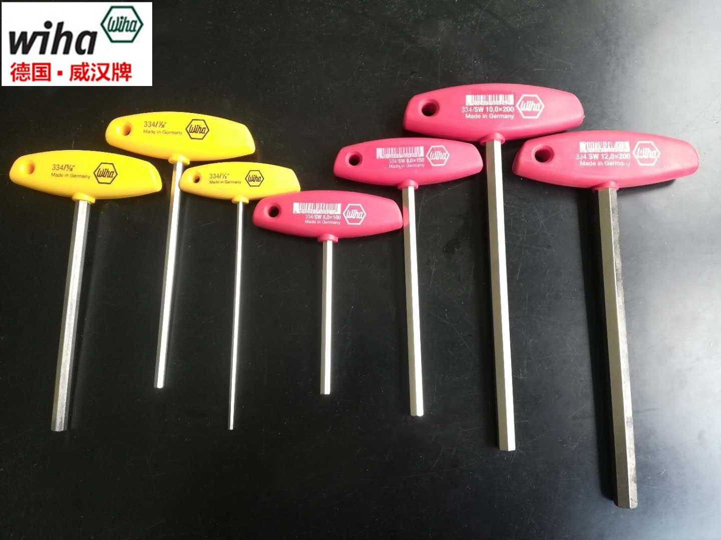German WIHA Weihan Inner Hexagon Wrench Metric British T Type 334 T Handle Inner Hexagon Wrench