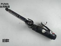 Taiwan imports PUMA jumbolter pneumatic sand paper machine 7011 pneumatic sand belt machine pneumatic tools