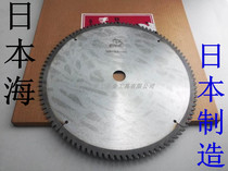 Japan imports Sea of Japan Alloy Circular Saw sheet Woodwork Circular Saw Blade 12 Inch * 100T 14 inch * 40T