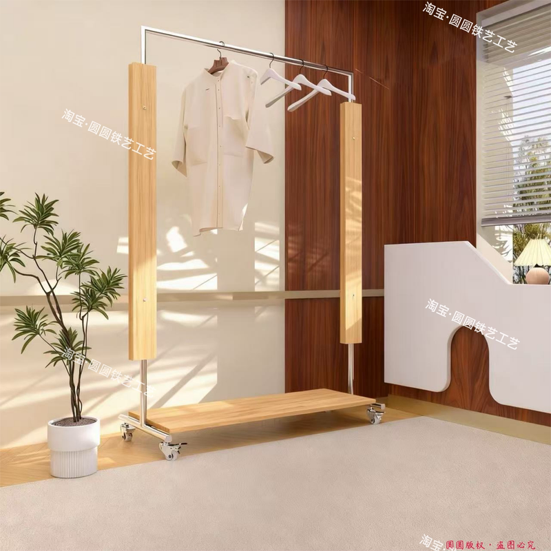Clothing Store Stainless Steel Movable Display Rack, Natural Wood Color Side-Hanging Display Hanger, Walnut Wood Grain Storage Rack Clothing Store Stainless Steel Movable Display Rack, Natural Wood Color Side-Hanging Display Hanger, Walnut Wood Grain Storage Rack