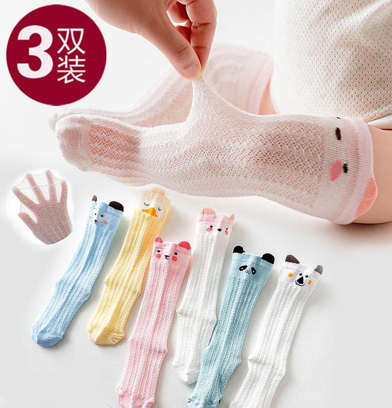 Baby Socks Spring Autumn Season Thin baby girl Long Sox 0-1-year-old boy mosquitoes mosquitoes over knee children winter