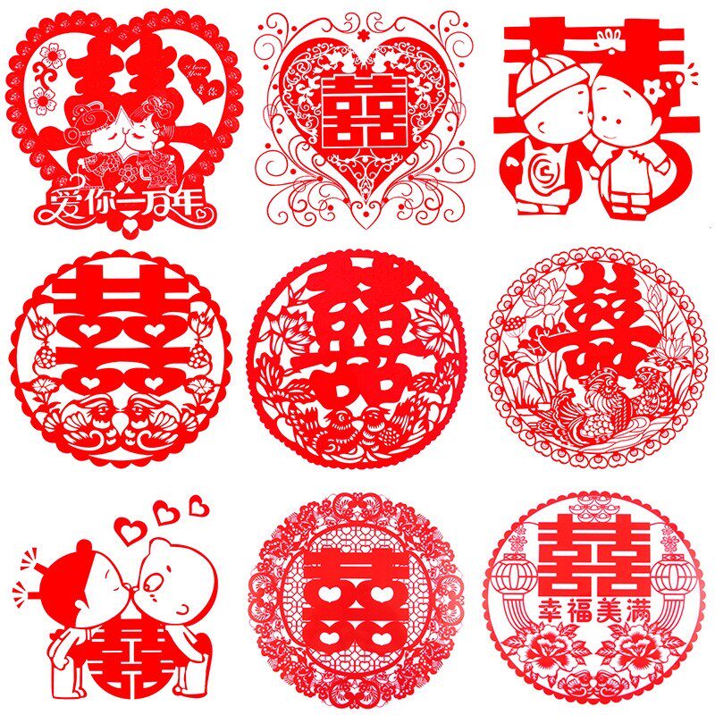 Happy Character Wedding Wedding Wedding Decoration Scene Arrangement Adhesive Windows New Year Supplies Bedrooms Chinese Character Round Countryside Chinese