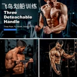 Оборудование для тренировок для спортзала, стальная проволка, «сделай сам»