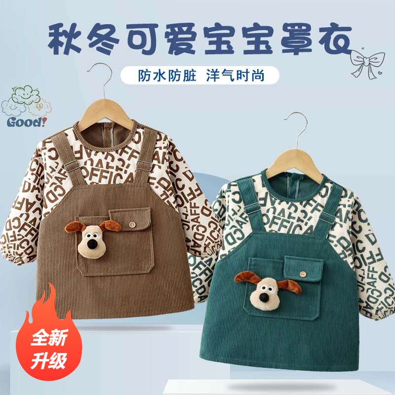 Factory direct supply baby waterproof apron coveralls