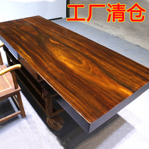 Hupeach Wood Large Board Tea Table Log Ba Flower Whole Solid Wood Okan Office Tea Table Zen of Black Honolulu New Chinese