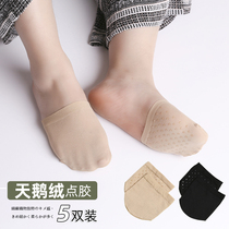 Socks women half-Palm non-slip silicone foot socks womens sandals socks front socks anti-wear socks bag head high heels socks invisible half