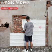 Blank room coarse wallpaper sticky solid color wall cement wall lime special wallpaper from new gray wall 2021 Wall self-sticking